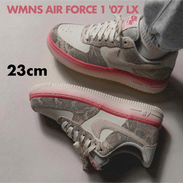 23cm WMNS AIR FORCE 1'07