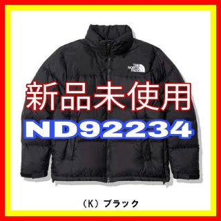 ザノースフェイス(THE NORTH FACE)のTHE NORTH FACE ヌプシジャケット ブラック M ND92234(ダウンジャケット)