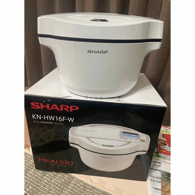 【SHARP】ヘルシオ ホットクック 1.6L＋レシピ本3冊KN-HW16E-W購入時期