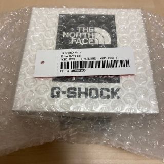 【新品送料込】【白】Supreme The North FaceG-Shock7