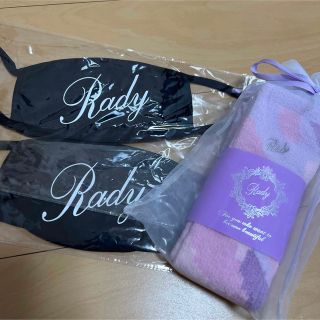 レディー(Rady)のルームソックス　セット　Rady(ルームウェア)