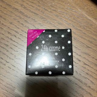 ニジュウヨンエイチコスメ(24h cosme)の24 ミネラルクリームシャドー 02 グロッシーブロンズ(アイシャドウ)