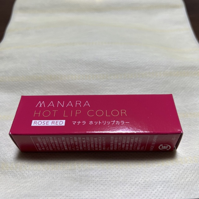 maNara(マナラ)のマナラ化粧品　maNara ホットリップカラー　ローズレッド コスメ/美容のスキンケア/基礎化粧品(リップケア/リップクリーム)の商品写真