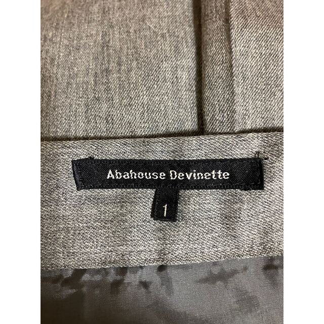 Abahouse Devinette(アバハウスドゥヴィネット)のABAHOUSE Devinette アバハウスドゥヴィネットスカートラップ巻き レディースのスカート(ひざ丈スカート)の商品写真