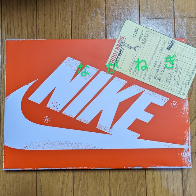 NIKE(ナイキ)のNIKE AIR JORDAN 1 HIGH OG Lost & Found メンズの靴/シューズ(スニーカー)の商品写真
