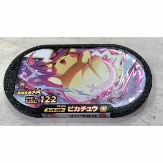 ポケモン(ポケモン)の【ユキ様専用】ポケモンメザスタDC1弾　ピカチュウandヒスイゾロアーク(その他)