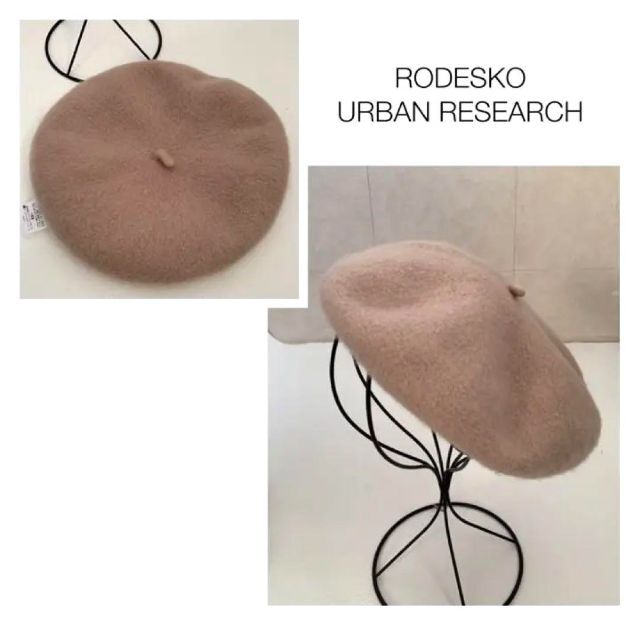 URBAN RESEARCH(アーバンリサーチ)のRODESKO　Urban Research ベレー帽　ベージュ レディースの帽子(ハンチング/ベレー帽)の商品写真