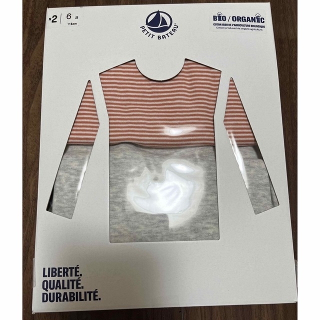 PETIT BATEAU(プチバトー)の専用　プチバトー　新品　長袖Tシャツ2枚組＆半袖Tシャツ３枚組　5ans キッズ/ベビー/マタニティのキッズ服男の子用(90cm~)(Tシャツ/カットソー)の商品写真