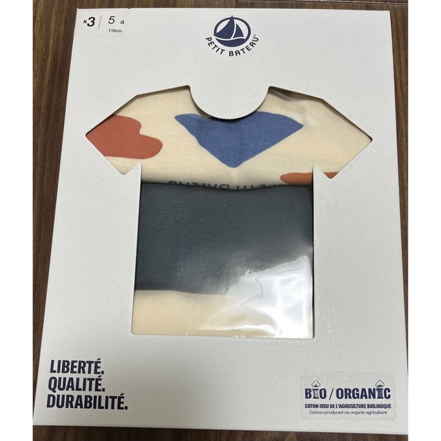 PETIT BATEAU(プチバトー)の専用　プチバトー　新品　長袖Tシャツ2枚組＆半袖Tシャツ３枚組　5ans キッズ/ベビー/マタニティのキッズ服男の子用(90cm~)(Tシャツ/カットソー)の商品写真