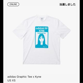 アディダス(adidas)のadidas × KYNE 半袖Tシャツ アディダス キネ 新品 スタンスミス(Tシャツ/カットソー(半袖/袖なし))