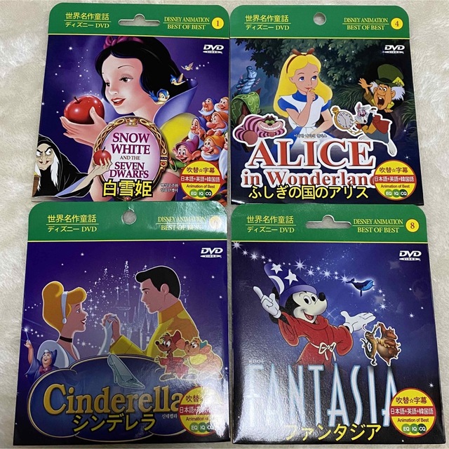 Disney ディズニー Dvd セットの通販 By にゃん S Shop ディズニーならラクマ