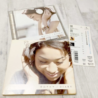 青山テルマ　DIARY   CD+DVD   初回限定盤(ポップス/ロック(邦楽))