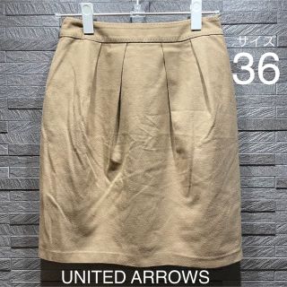 ユナイテッドアローズ(UNITED ARROWS)のUNITED ARROWS タイトスカート　ベージュ(ひざ丈スカート)