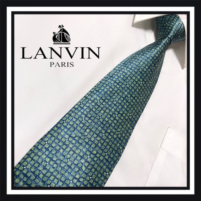 LANVIN(ランバン)の【高級ブランド】LANVIN ランバン ネクタイ メンズのファッション小物(ネクタイ)の商品写真