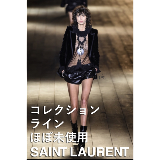 Saint Laurent(サンローラン)のサンローラン パリ コレクションライン ジャケット レディースのジャケット/アウター(テーラードジャケット)の商品写真