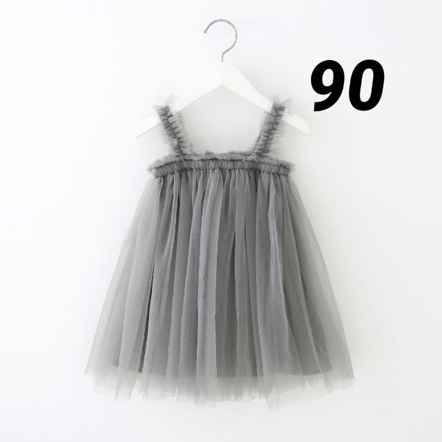 ベビー　チュールワンピース　ベビードレス　ワンピース　90　グレー キッズ/ベビー/マタニティのキッズ服女の子用(90cm~)(ワンピース)の商品写真