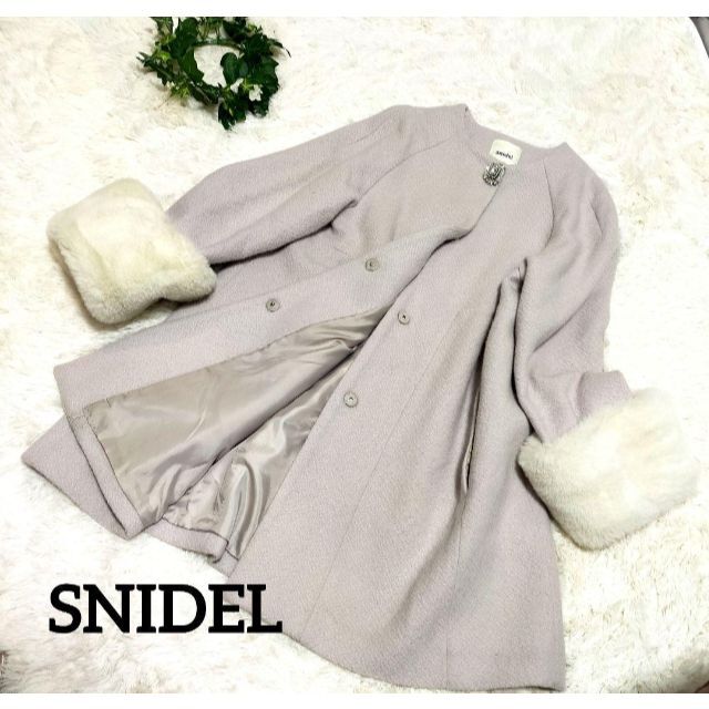 SNIDEL(スナイデル)の【美品】SNIDEL　ビジューブローチAラインノーカラーコート レディースのジャケット/アウター(ノーカラージャケット)の商品写真