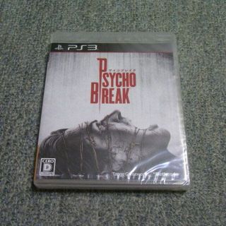 プレイステーション3(PlayStation3)の新品 PS3 サイコブレイク(家庭用ゲームソフト)