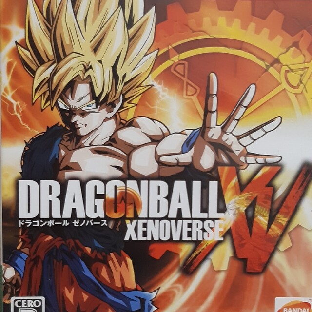 ドラゴンボール ゼノバース PS3