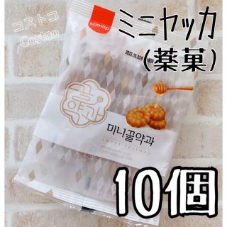 数量限定☆*° 韓国伝統菓子 samlipサムリプ ミニヤッカ(薬菓)お試10個(菓子/デザート)