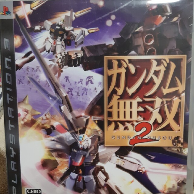 ガンダム無双2 PS3ゲームソフトゲーム機本体