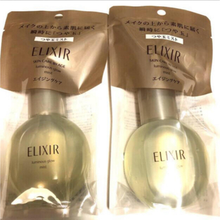 ELIXIR - エリクシール つや玉ミスト 美容液 エイジングケア  保湿  2個セット