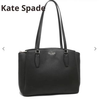 ケイトスペードニューヨーク(kate spade new york)の【正規品】kate spade A4サイズ ケイトスペード トートバッグ(トートバッグ)