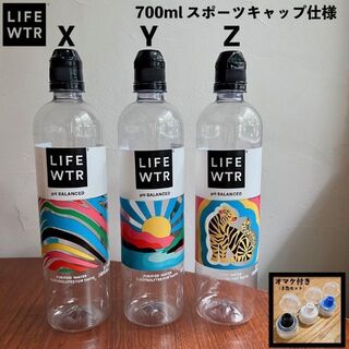 【Y/一本】LIFE WTR ボトルのみ 700ml(その他)
