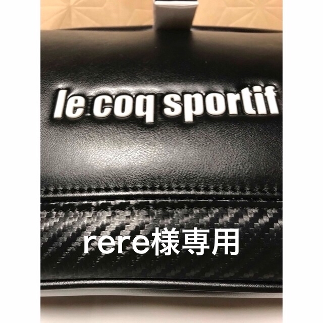 ルコック　ポーチ スポーツ/アウトドアのゴルフ(バッグ)の商品写真