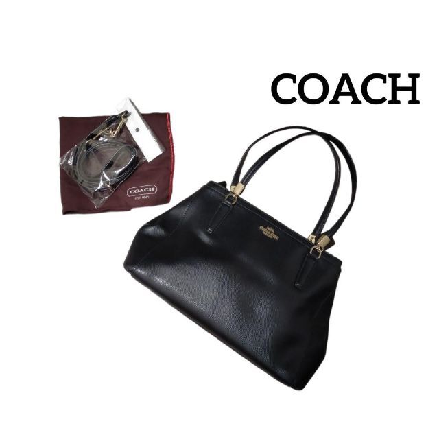 【美品】COACH　レザー　ショルダーバッグバッグ