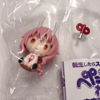 ブシロード(BUSHIROAD)の新品 転生したらスライムだった件 ぺたっとねじまき 転スラ シュナ フィギュア(アニメ/ゲーム)