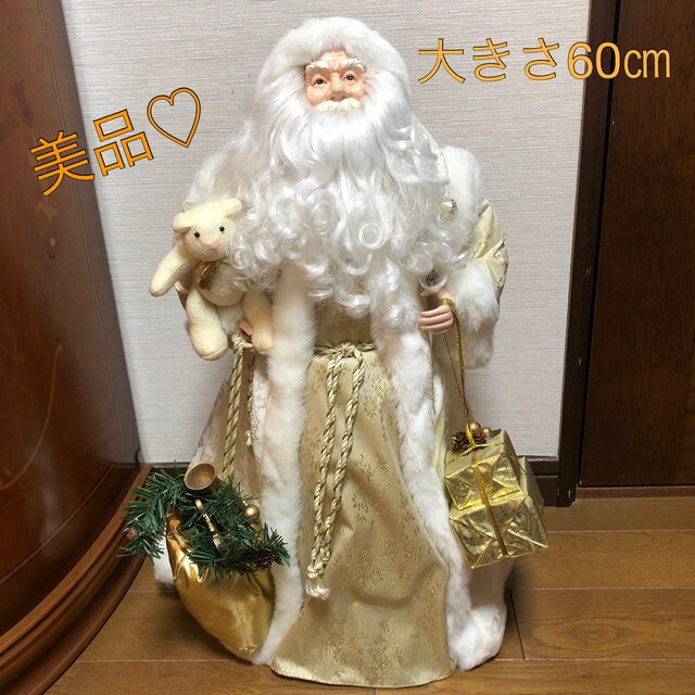 【輸入雑貨品♡美品　最終大幅値下げ！】サンタクロース　人形