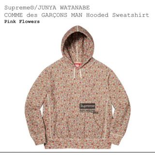 シュプリーム(Supreme)のSupreme JUNYA WATANABE Hooded Sweatshirt(パーカー)