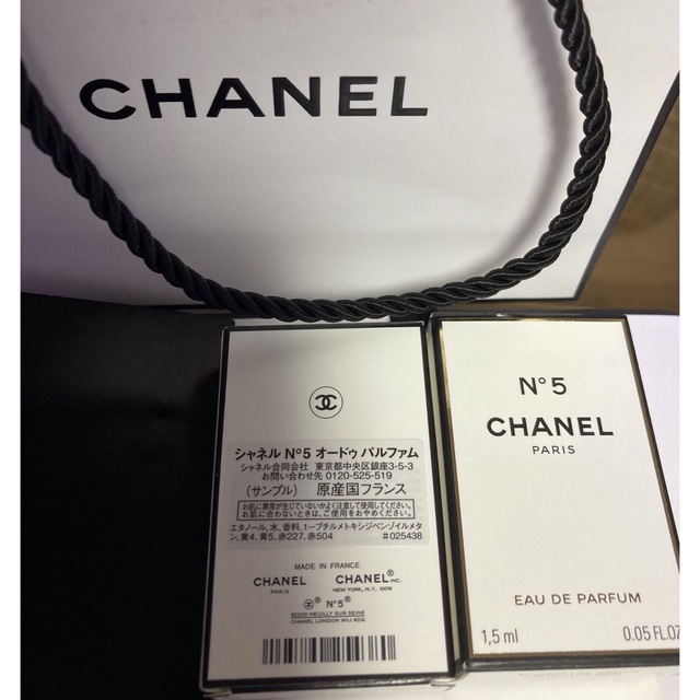 CHANEL(シャネル)のシャネル　2022ホリデー　パスポートと香水２つセット コスメ/美容の香水(香水(女性用))の商品写真