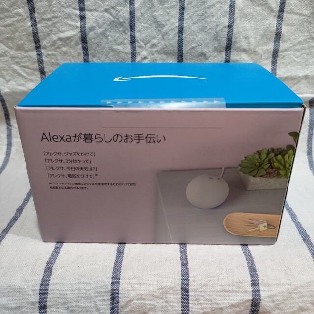 ★新品★Echo Dot 第4世代 スマートスピーカー★with Alexa★ スマホ/家電/カメラのオーディオ機器(スピーカー)の商品写真