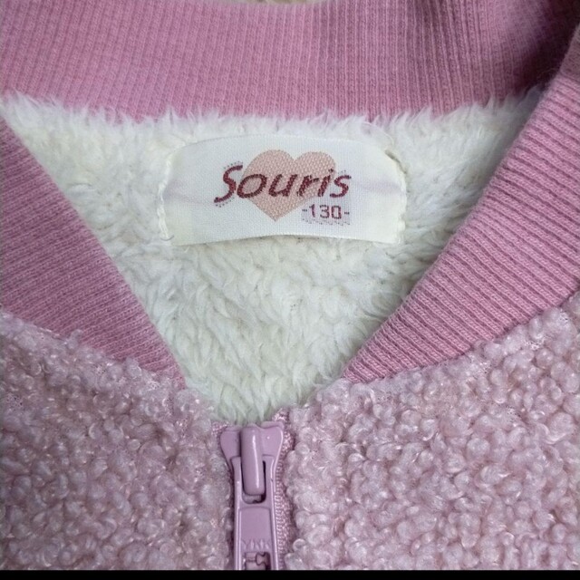 Souris(スーリー)のスーリー ブルゾン 130サイズ キッズ/ベビー/マタニティのキッズ服女の子用(90cm~)(ジャケット/上着)の商品写真