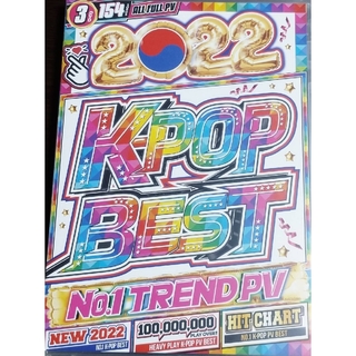 洋楽DVD 2022 K-POP No.1 TREND PV 3枚組(ミュージック)