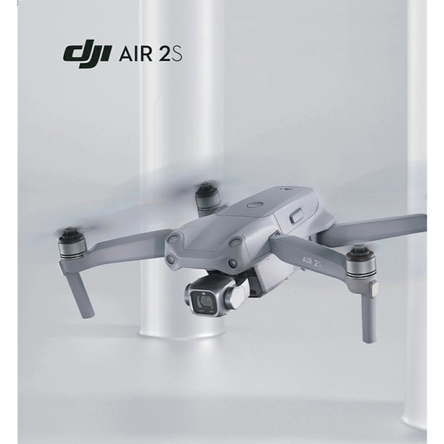 DJI AIR 2S (MASCP1)