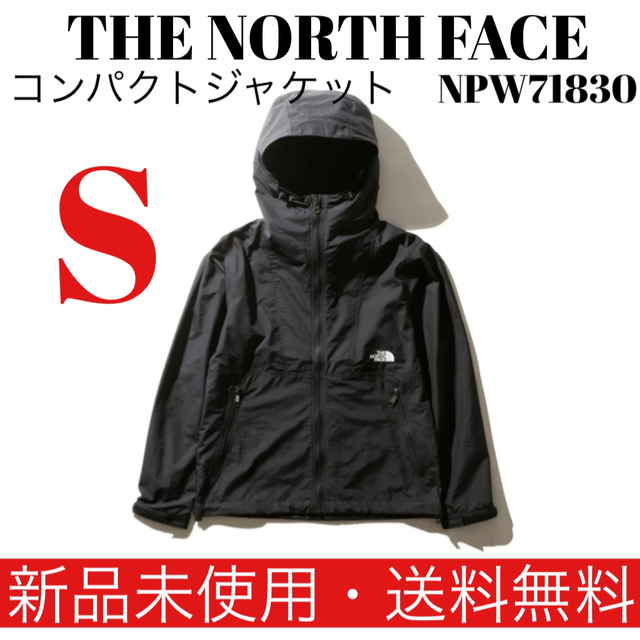 未使用 Compact Jacket カーキ S アウター | endageism.com