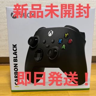 マイクロソフト(Microsoft)のXBOX ワイヤレスC カーボンブラック(その他)