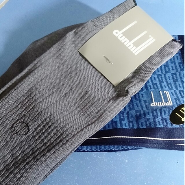 Dunhill(ダンヒル)の「426」ダンヒルハンカチソックスセット メンズのファッション小物(ハンカチ/ポケットチーフ)の商品写真