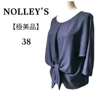 ノーリーズ(NOLLEY'S)の【極美品】ノーリーズ　ウエストリボン　ドルマンプルオーバーカットソーブラウス(カットソー(長袖/七分))