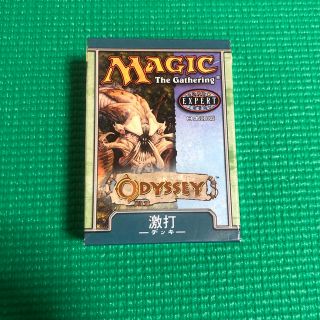 マジックザギャザリング(マジック：ザ・ギャザリング)のMTG『オデッセイ「激打デッキ」』(Box/デッキ/パック)