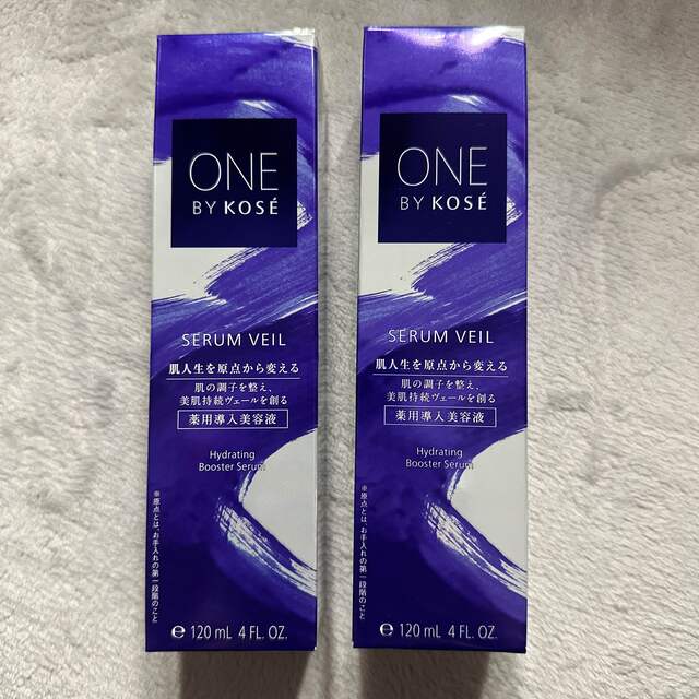 ONE BY KOSE セラム ヴェール ラージサイズ 2本セット 偉大な 7799円