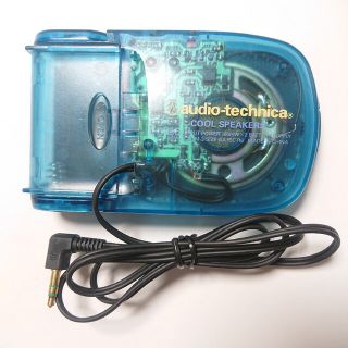 オーディオテクニカ(audio-technica)のaudio-technica AT-SP22 SBL(その他)