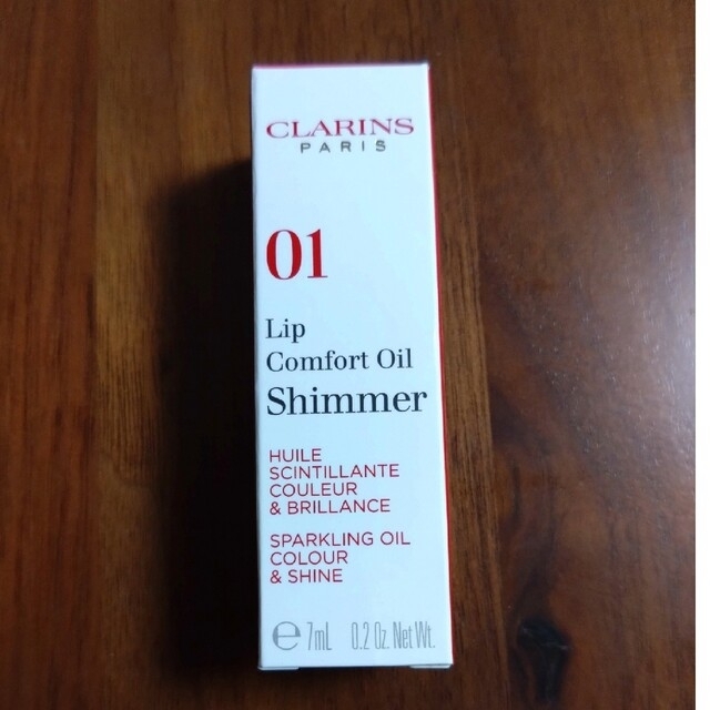 CLARINS(クラランス)のクラランス　コンフォートリップオイル　シマー コスメ/美容のベースメイク/化粧品(リップグロス)の商品写真