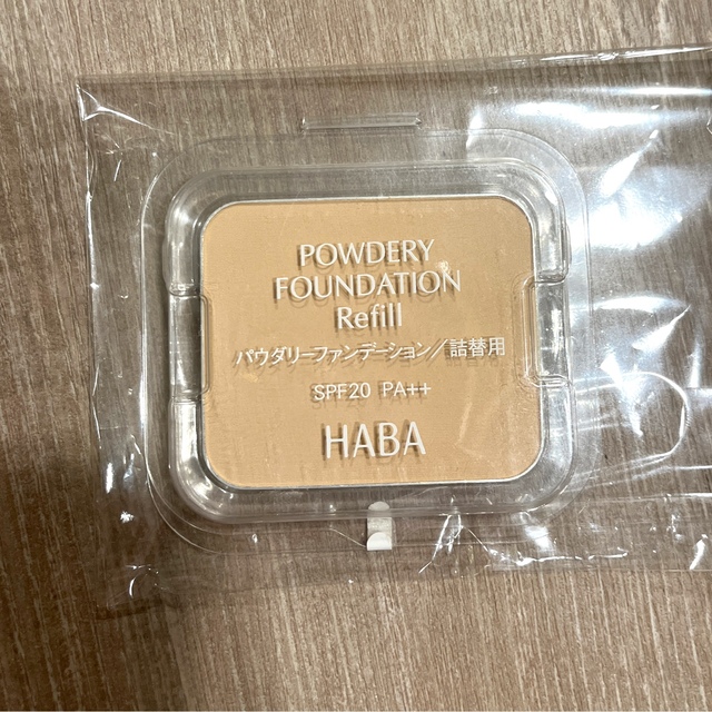 HABA(ハーバー)のHABA ファンデーション　ライトナチュラル01 コスメ/美容のベースメイク/化粧品(ファンデーション)の商品写真