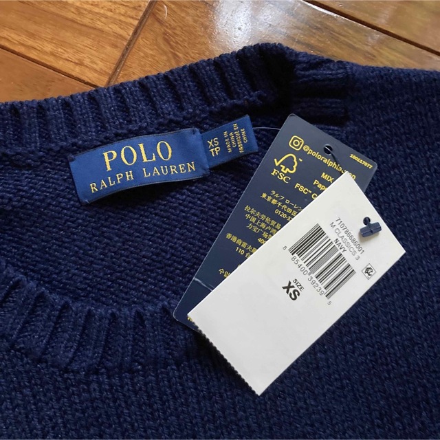 2002年春 XXL 新品 ラルフローレン ポロベア コットンニット セーター