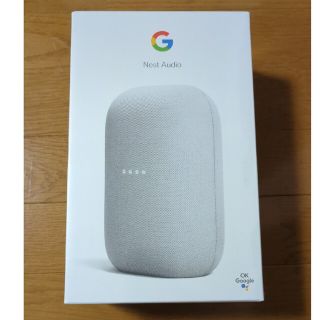 グーグル(Google)のGoogle Nest audio 新品未使用(スピーカー)