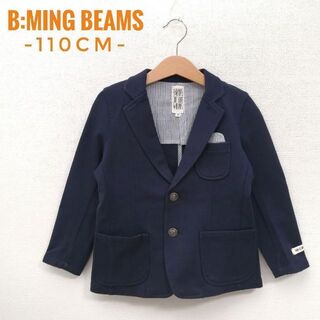 ビームス(BEAMS)の✨美品✨Ｂ:MING BEAMS　フォーマル　ジャケット　ネイビー　110cm(ジャケット/上着)